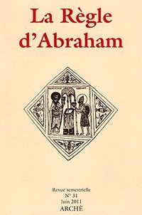 La R&egrave;gle d'Abraham