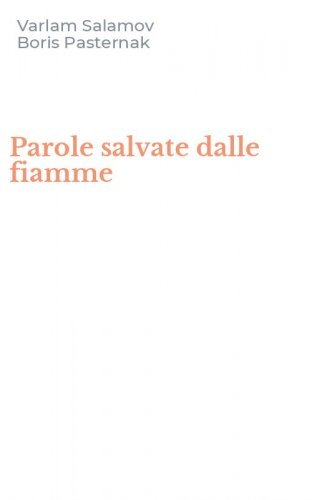 Parole salvate dalle fiamme