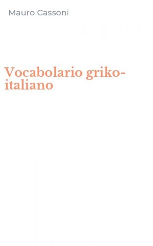 Vocabolario griko-italiano