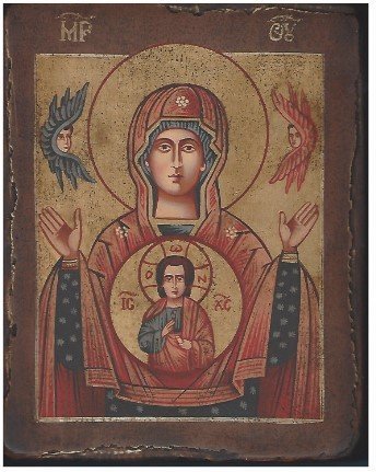 MADONNA DEL SEGNO 14x18 cm - ICONA DIPINTA A MANO