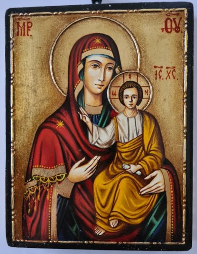 MADONNA HODIGITRIA 14X18 CM