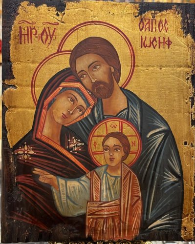SACRA FAMIGLIA ANTICATA 18X22 CM