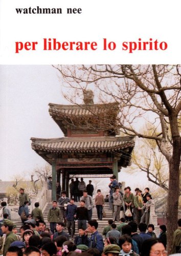 Per liberare lo spirito... Affinch&eacute; lo Spirito Santo abbia un canale libero in noi