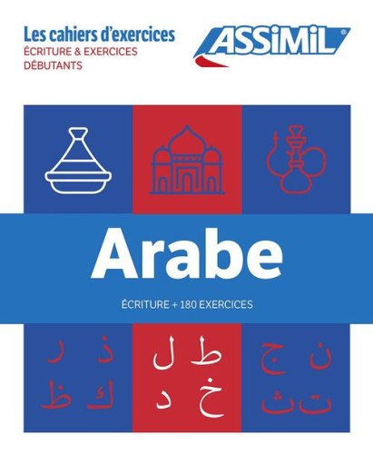 Arabe. Coffret Cahiers &Eacute;criture & 180 Exercices (d&eacute;butants).