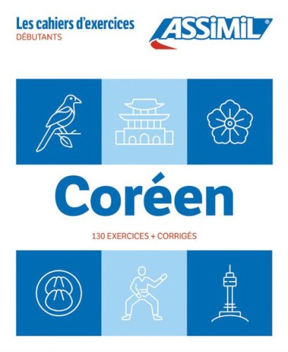 Cor&eacute;en. Cahier d'exercices. D&eacute;butants