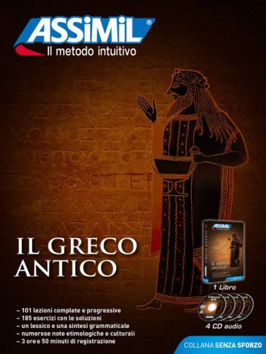 Il greco antico