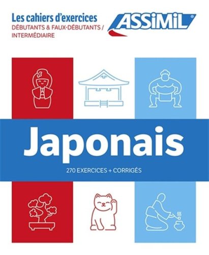 Japonais. Coffret Cahiers d'exercices. D&eacute;butants & Faux d&eacute;butants/Interm&eacute;diaire