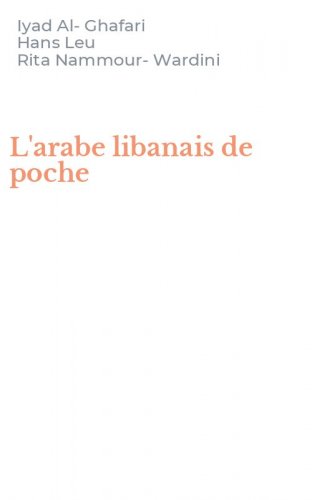 L'arabe libanais de poche
