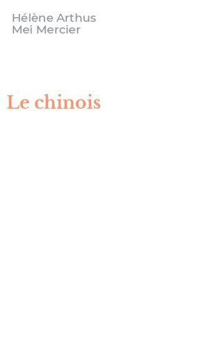 Le chinois