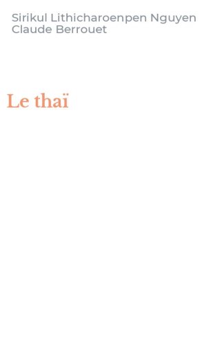 Le tha&iuml;