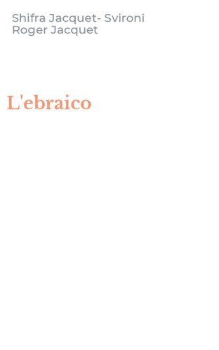 L'ebraico