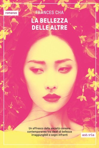La bellezza delle altre