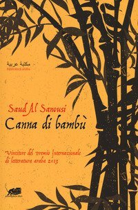 Canna di bamb&ugrave;