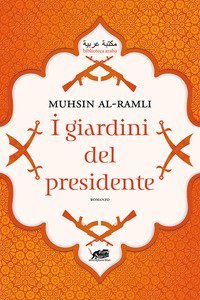 I giardini del presidente
