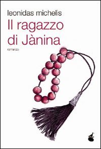 Il ragazzo di J&agrave;nina