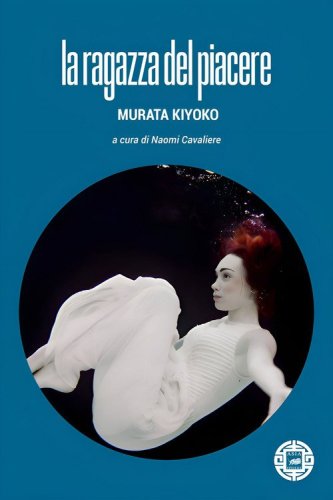 La ragazza del piacere