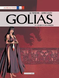 Golias