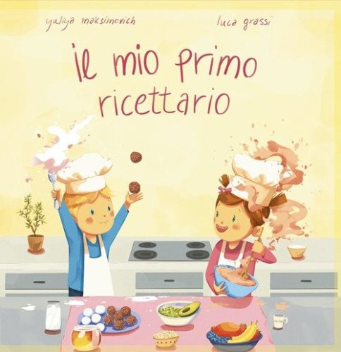 Il mio primo ricettario