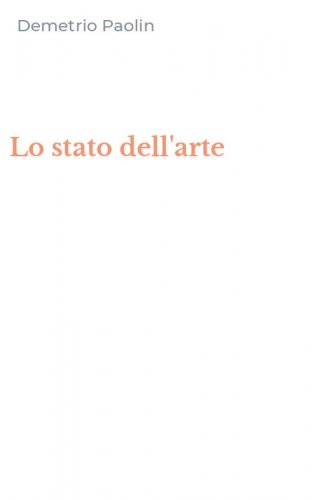 Lo stato dell'arte
