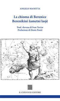 La chioma di Berenice-Berenikini zametni lasj&egrave;