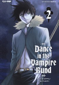Dance in the Vampire Bund