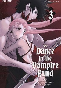 Dance in the Vampire Bund