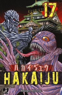 Hakaiju