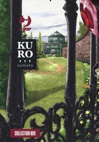 Kuro box