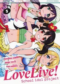 Love live! School idol project