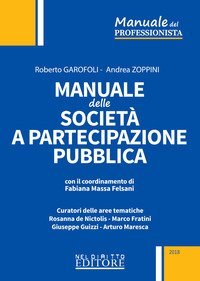 Manuale delle societ&agrave; a partecipazione pubblica