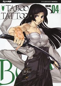 Taboo tattoo