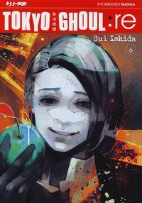 Tokyo Ghoul:re