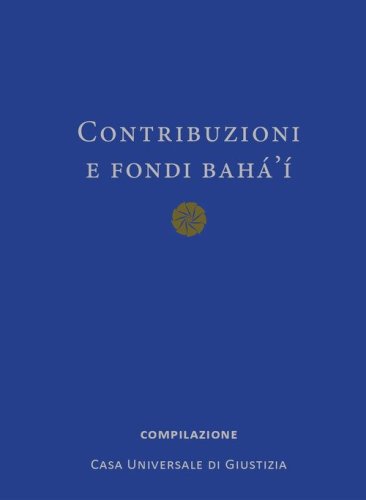 Fondi e contribuzioni