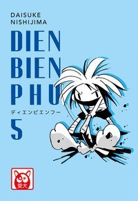 Dien Bien Phu