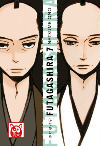 Futagashira