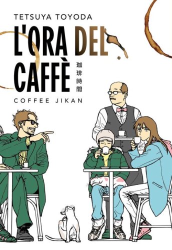 L'ora del caff&egrave;