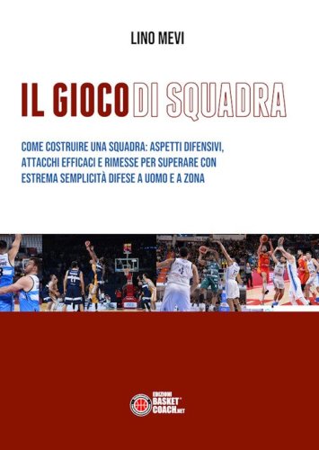 Il gioco di squadra