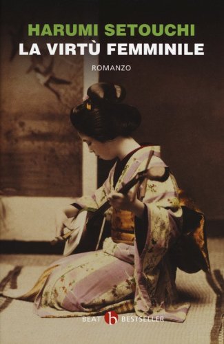 La virt&ugrave; femminile