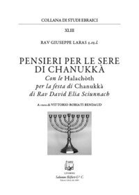 Pensieri per le sere di Chanukk&agrave;