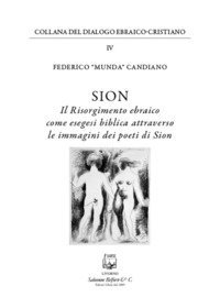 Sion