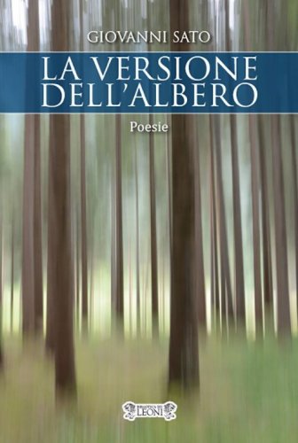 La versione dell'albero