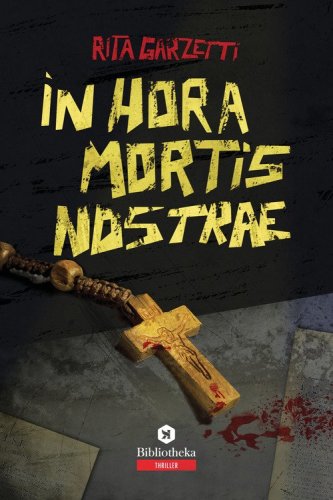 In hora mortis nostrae