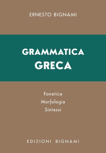 Grammatica greca