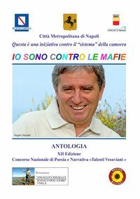 Antologia 12&deg; Concorso nazionale di poesia e narrativa &laquo;Talenti Vesuviani&raquo;