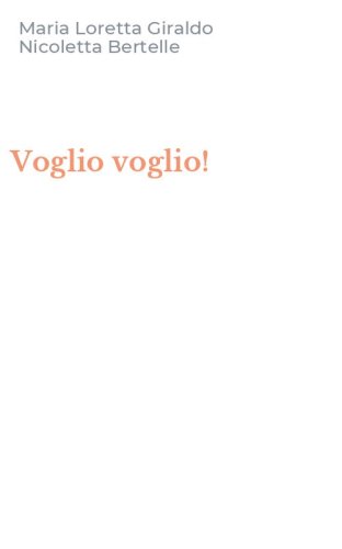 Voglio voglio!