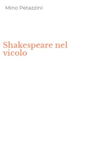 Shakespeare nel vicolo