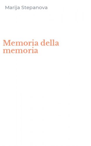 Memoria della memoria