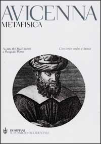 Metafisica. Testo arabo e latino a fronte