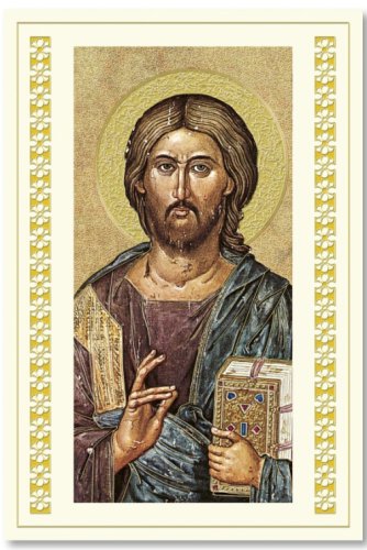 BIGLIETTO CRISTO LIBRO CHIUSO