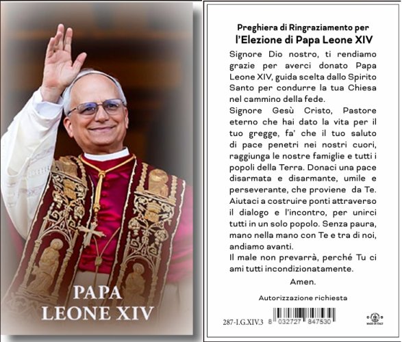 SANTINO PAPA LEONE XIV CON PREGHIERA - 5,5X10 CM